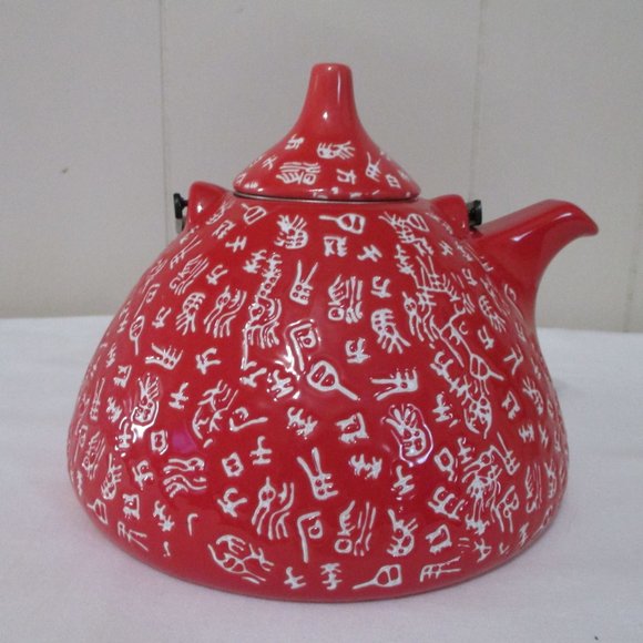 Red Tea Pot With Four Tea Cups In A Box - Picture 4 of 12